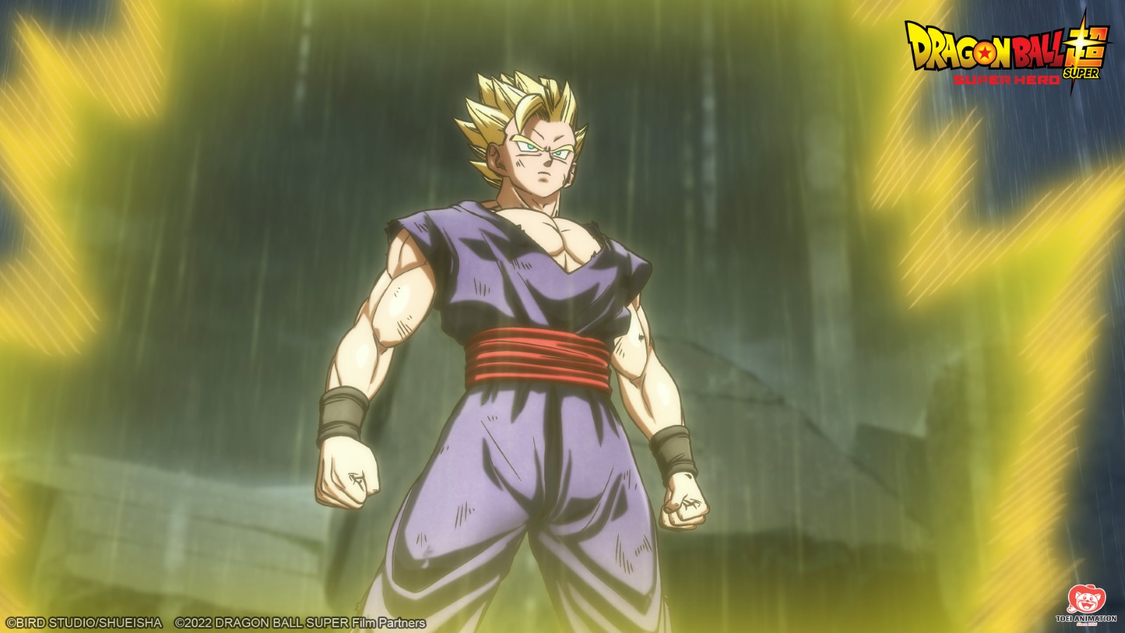 photogramme du film Dragon Ball Super: Super Hero