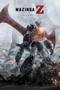 affiche du film Mazinger Z : Infinity