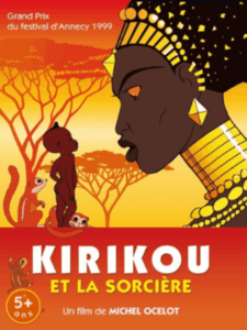 affiche du film (fin de droit) Kirikou et la sorcière