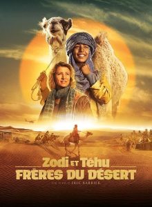 affiche du film Zodi et Téhu, frères du désert